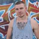 Seeking Male-on-Male Action in Birmingham, UK with Bryan, 24 y/o
